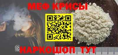 дживик Гай