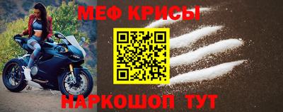 бошки Гагарин
