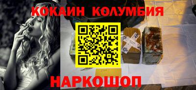 дживик Гай