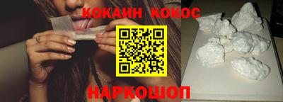 дживик Гай