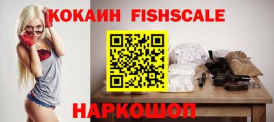 бошки Гагарин