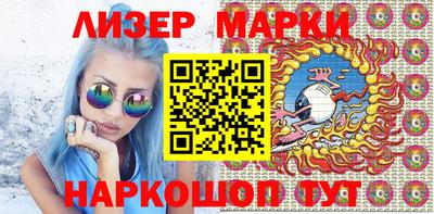 МДМА Гатчина