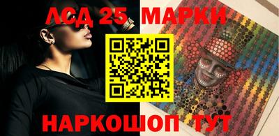 бошки Гагарин