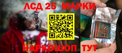 МДМА Гатчина