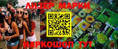 бошки Гагарин