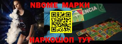 бошки Гагарин