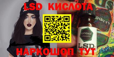 МДМА Гатчина