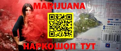 бошки Чебоксары