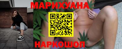 дживик Гай