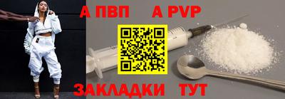 МДМА Гатчина