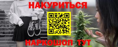 дживик Гай