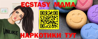 бошки Гагарин