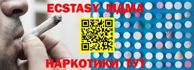 дживик Гай