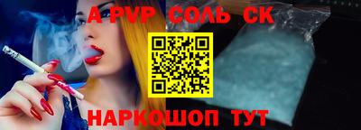 бошки Гагарин