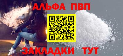 МДМА Гатчина