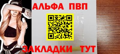 МДМА Гатчина