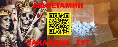 бошки Гагарин
