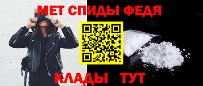 бошки Гагарин