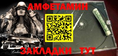 дживик Гай
