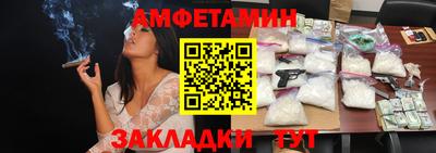 дживик Гай