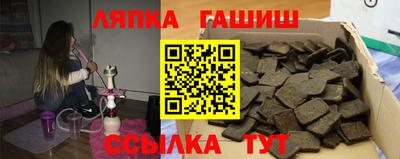 дживик Гай