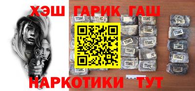 дживик Гай