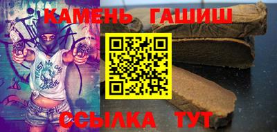 дживик Гай