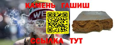 бошки Гагарин