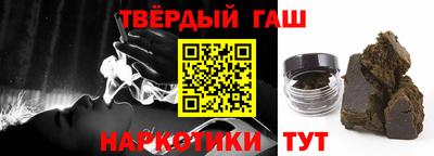 бошки Гагарин