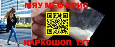 бошки Гагарин