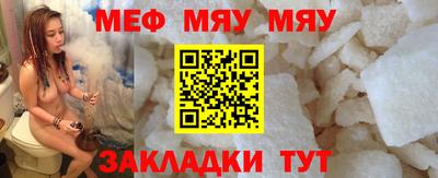 бошки Гагарин