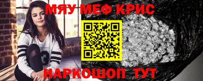 бошки Гагарин
