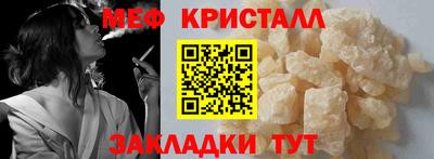 шишки Чапаевск