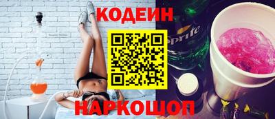 бошки Гагарин