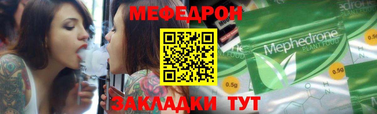 APVP Конаково